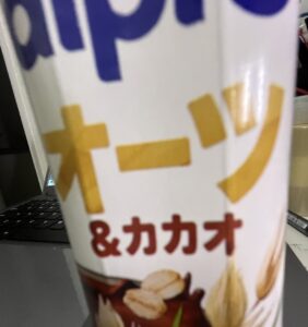 オーツミルクのカカオ味