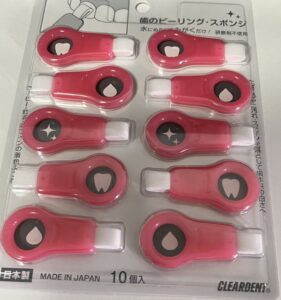 歯用ピーリングスポンジ