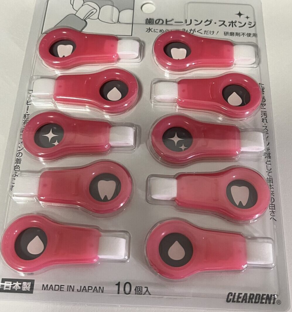 歯用ピーリングスポンジ